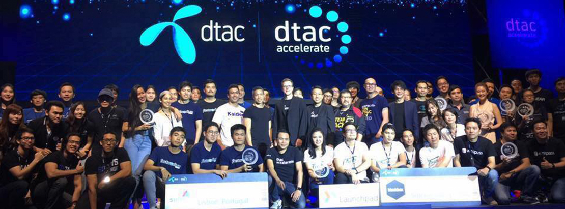 dtac-1110