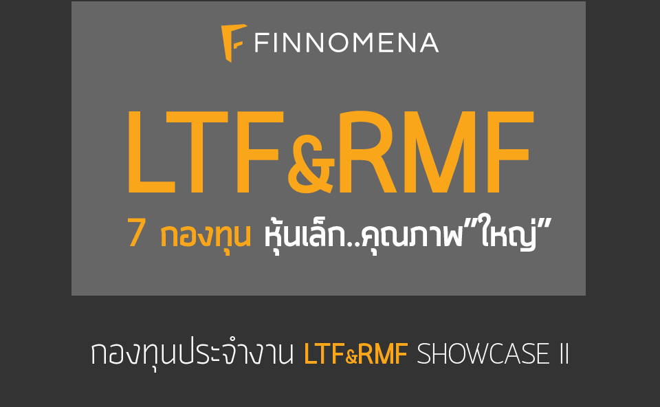 LTF & RMF Knowledge