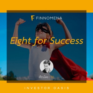 Eight for Success