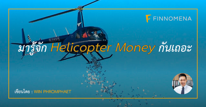 Helicopter-Money